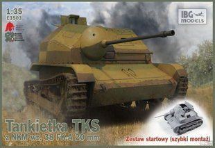 1/35 Танкетка TKS с 20-мм пушкой NKM wz.38 FK-A, простая сборка (IBG Models 3503) ИНТЕРЬЕРНАЯ модель