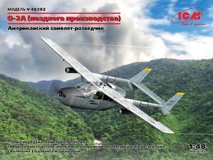 1/48 Cessna 0-2A Skymaster американський літак-розвідник (ICM 48292), збірна модель