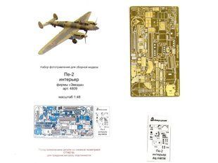 1/48 Фототравління для Пе-2: інтер'єр, для моделей Звєзда (Мікродизайн 048236)