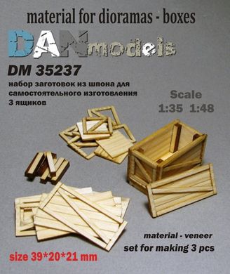 1/35 Ящики 39*20*21 мм, 3 штуки, сборные деревянные (DANmodels DM 35237)