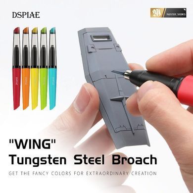 Тримач магнітний для ріжучих насадок ORANGE, серія PRO Wing (DSPIAE PT-TH02 PRO Cutting Bits Holder)