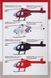 1/72 McDonnell Douglas MD-520 NOTAR вертолет (Special Hobby 72348) сборная модель