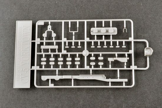 1/350 USS Yorktown CV-5 американский авианосец (I Love Kit 65301), сборная модель