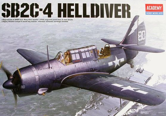 1/72 SB2C-4 Helldiver американский самолет (Academy 12406) сборная модель