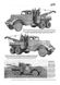 Монография "US WWII Ward Lafrance and Kenworth M1 and M1A1 heavy wreckers" Michael Franz (Tankograd technical manual series #6029)