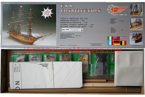 1/98 Фрегат USS Constitution 1797 (Mantua Model 779) сборная деревянная модель