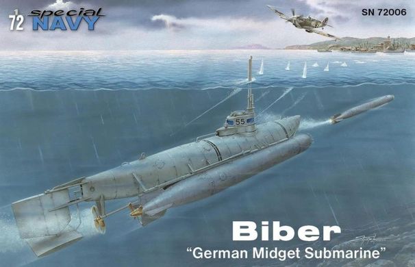 1/72 Biber німецька мала субмарина (Special Navy SN-72006), збірна модель