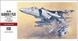 1/48 AV-8B Harrier II Plus американский штурмовик вертикального взлета и посадки (Hasegawa 07228), сборная модель