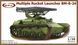 1/48 БМ-8-24 радянська РСЗВ на шасі танка Т-60 (GMU Models 48010), збірна модель