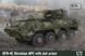 1/72 БТР-4Е з решітками-екранами, український колісний бронетранспортер (IBG Models 72118), збірна модель бтр4 буцефал зсу збройні сили україни BTR-4E Ukrainian APC  with slat armor BTR4