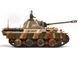 1/35 Panzerbeobachtungswagen Panther машина артилерійських спостерігачів, готова модель авторської роботи