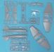 1/72 English Electric Canberra T.4 британський навчально-тренувальний літак&nbsp;(AMP 72-01 LIM), збірна модель