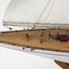 1/80 Яхта Rainbow J Class "America's Cup 1934" + набор инструментов (Amati Modellismo 1700/11), сборная деревянная модель