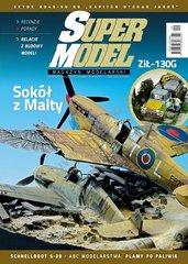 Журнал "Super Model Magazyn Modelarski" 4/2018 (74) (польською мовою)