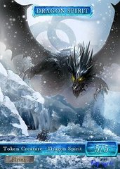Dragon Spirit Token Magic: the Gathering (Токен) GnD Cards