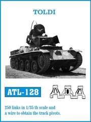 1/35 Траки рабочие для танка Toldi, наборные металлические (Friulmodel ATL-128)