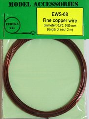Проволока медная 0.75 + 0.80 мм, длина каждой 2 м (Eureka EWS-08) Fine copper wires