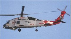 SH-60B "HSL-51 Warlords" 1:72
