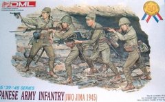1:35 Japanese infantry (Iwo Jima, 1944)