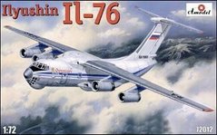 1/72 Ильюшин Ил-76 (Amodel 72012) сборная модель