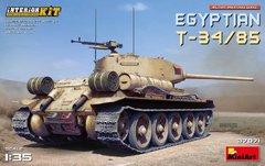 1/35 Египетский танк Т-34/85, модель с интерьером (Miniart 37071), сборная модель