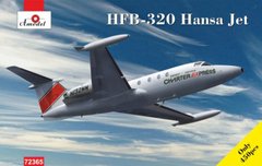 1/72 HFB-320 Hansa Jet "Charter Express" административный самолет (Amodel 72365) сборная модель