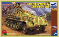sWS с пусковой установкой ракет 15-см Panzerwerfer 42 (Zehnling) 1:35