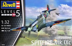 1/32 Spitfire Mk.IXc британський винищувач (Revell 03927), збірна модель