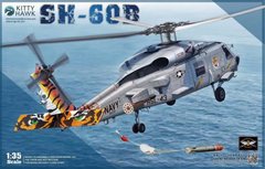 1/35 SH-60B Sea Hawk американский вертолет (Kitty Hawk 50009), сборная модель