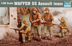 1/35 Waffen SS Assault Team, 4 фигуры (Trumpeter 00405)