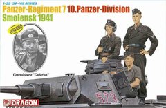1:35 Panzer-Regiment 7 10.Panzer-Division Smolensk 1941