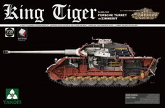 1/35 Sd.Kfz.182 King Tiger с башней Porsche в циммерите (Takom 2046) ПОЛНОСТЬЮ ИНТЕРЬЕРНАЯ МОДЕЛЬ