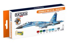 Набор красок Ukrainian AF #1: Blue Pixel, 8 штук (Orange Line) Hataka CS-96