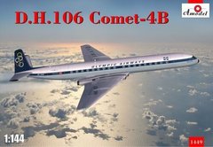 1/144 D.H.106 Comet-4B "Olympic Airways" пассажирский самолет (Amodel 1449) сборная масштабная модель