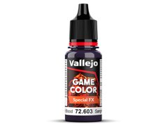 Demon Blood, серия Vallejo Game Color Special FX, акриловая краска, 18 мл