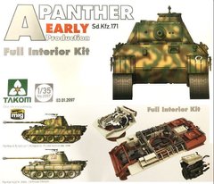 1/35 Sd.Kfz.171 Pz.Kpfw.V Ausf.A Panther early production, ИНТЕРЬЕРНАЯ модель (Takom 2097)