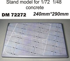 Подставка для моделей "Аэродромная бетонка", 240*290 мм (DANmodels DM 72272)