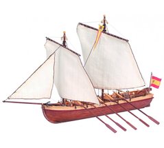 1/50 Капітанська шлюпка Santisima Trinidad (Artesania Latina 19014), збірна дерев'яна модель