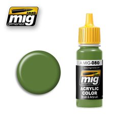 Яскраво-зелений АМТ4, 17 мл (Ammo by Mig A.MIG-080 Bright green AMT4) акрилова фарба
