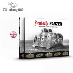 Книга "Deutsche Panzer. German Tanks in World War I (1917-1918)" by Carlos de Diego Vaquerizo, Ricardo Recio Cardona (англійською мовою)