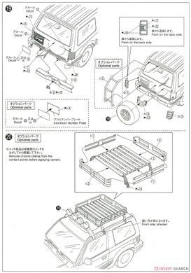 1/24 Автомобиль Mitsubishi V24WG Pajero Metal Top Wide XR-II '91, в комплекте кастомные детали и колеса (Aoshima 056974), сборная модель