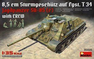 1/35 JagdPanzer SU-85(r) германская трофейная САУ с экипажем (MiniArt 35229), сборная модель