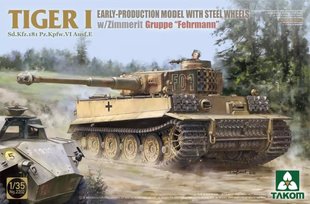 1/35 Танк Pz.Kpfw.VI Ausf.E Tiger I ранней версии со стальными катками и циммеритом (Takom 2202), сборная модель