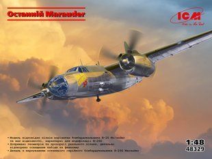 1/48 Останній Marauder&nbsp;B-26G-25-MA&nbsp;44-68254 &ldquo;Tail End Charlie&ldquo;, Мідл-Рівер, Балтімор, Меріленд, квітень 1945 року (ICM 48329), збірна модель