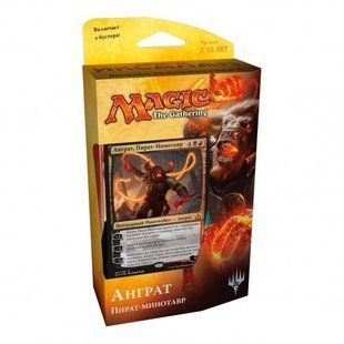 Колода Planeswalker'а "Анграт. Борьба за Иксалан" черная (90 карт) RIVALS OF IXALAN. ANGRAT