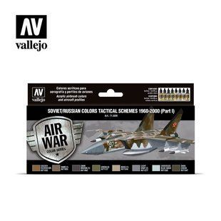 Набір фарб під аерограф "Авіація СРСР+: Soviet/russian Colors Tactical Schemes 1960-2000 (Part I)", 8 фарб по 18 мл, акрилові (Vallejo Model Air 71609 Paint Set)