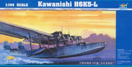 1/144 Kawanishi H6K5-L (Mavis) японская летающая лодка (Trumpeter 01323) сборная модель