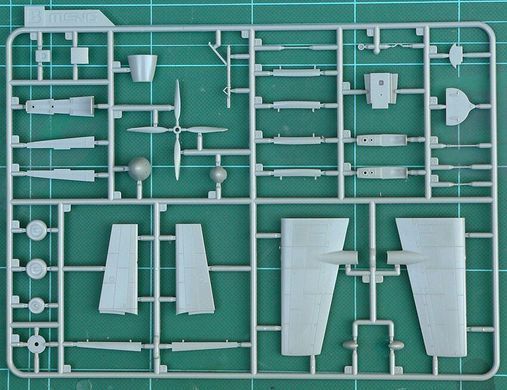 1/72 Mansyu Ki-98 японский истребитель (Meng Model DS-002) сборная модель