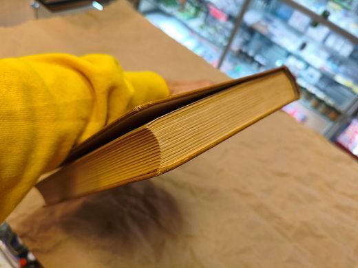 (рос.) Книга "Тракторы и автомобили" Гуревич А. М., Сорокин Е. М. (издание 4-ое, переработанное и дополненное)