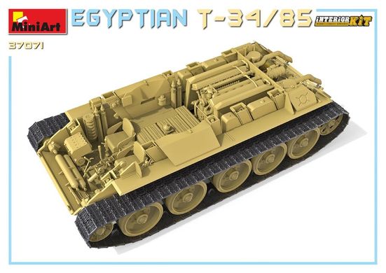 1/35 Єгипетський танк Т-34/85, модель з інтер'єром (Miniart 37071), збірна модель